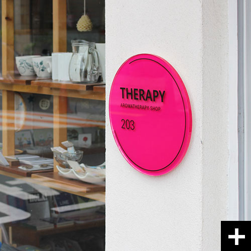 현판제작 전문 브랜드 담다의 Chocolat 입니다.