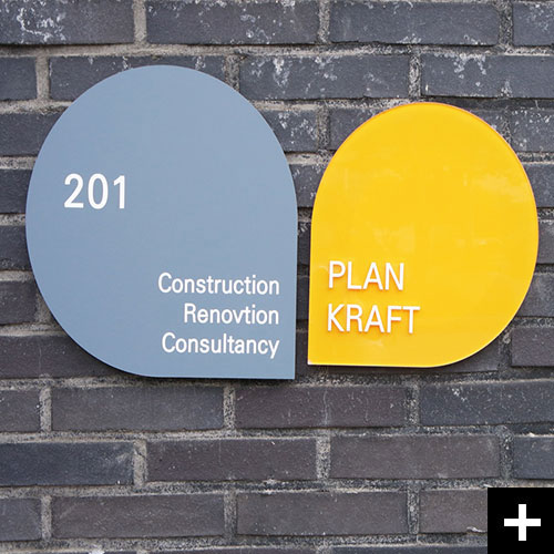 회사 문패 제작 브랜드 담다의 Huahua입니다.